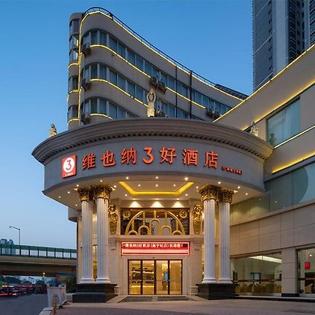 Vienna 3 Best Hotel Guangxi Nanning Station Экстерьер фото