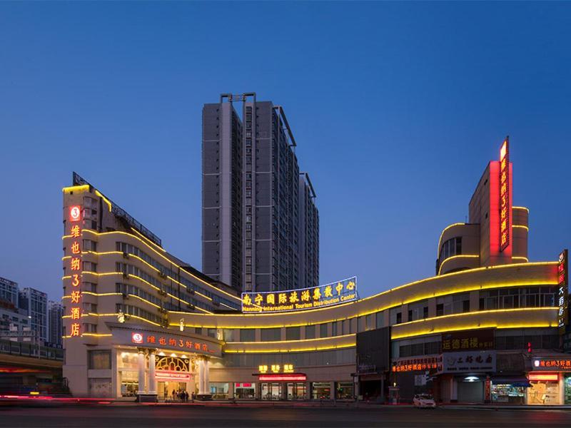 Vienna 3 Best Hotel Guangxi Nanning Station Экстерьер фото
